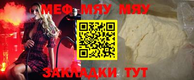 MDMA Premium VHQ Краснокаменск