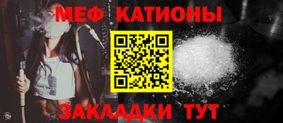 амфетамин Краснознаменск