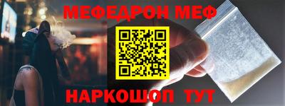 героин Краснодар