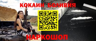 MDMA Premium VHQ Краснокаменск