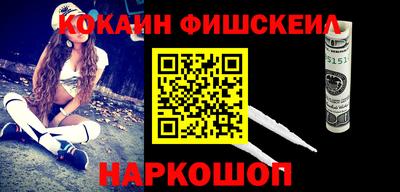 героин Краснодар