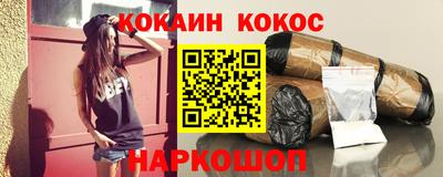 MDMA Premium VHQ Краснокаменск