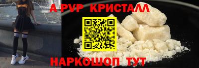 MDMA Premium VHQ Краснокаменск