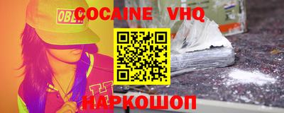 амфетамин Краснознаменск