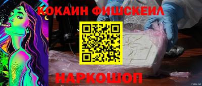 MDMA Premium VHQ Краснокаменск