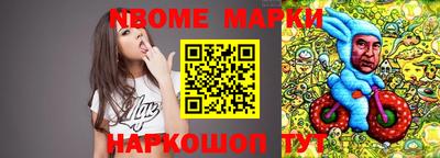 MDMA Premium VHQ Краснокаменск