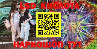 героин Краснодар