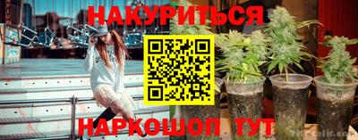 а пвп мука Кумертау
