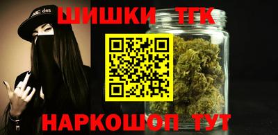 а пвп мука Кумертау