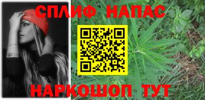 амфетамин Краснознаменск