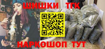 MDMA Premium VHQ Краснокаменск