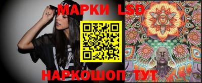 героин Краснодар