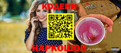 MDMA Premium VHQ Краснокаменск