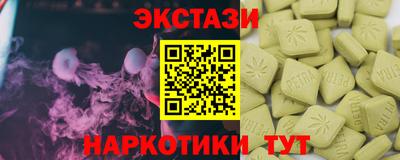 героин Краснодар