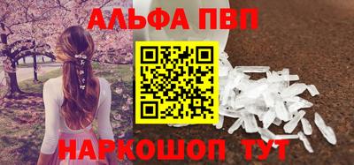 MDMA Premium VHQ Краснокаменск