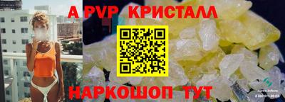 MDMA Premium VHQ Краснокаменск
