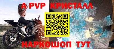 MDMA Premium VHQ Краснокаменск