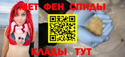 героин Краснодар
