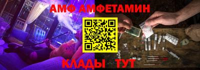 героин Краснодар