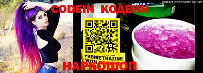 хмурый Кулебаки