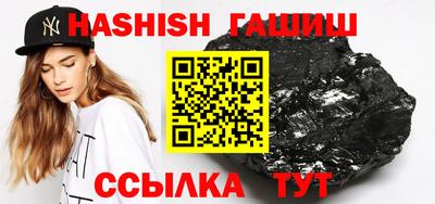 амфетамин Краснознаменск