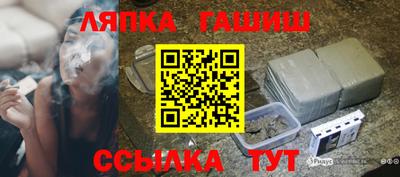 амфетамин Краснознаменск