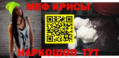 героин Краснодар