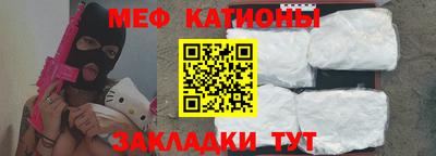 амфетамин Краснознаменск